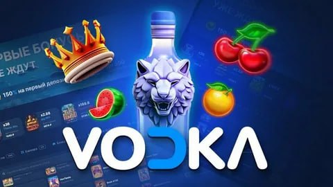 Vodka Casino бонус